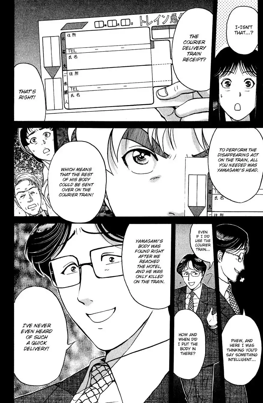 Kindaichi Shounen no Jikenbo Chapter 169 9